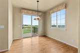 11681 Blackmoor Street - Photo 9