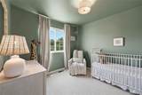1213 Fremont Court - Photo 23