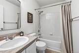 1213 Fremont Court - Photo 27