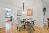 3538 Ivanhoe Street - Photo 7
