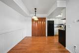 17146 Tennessee Drive - Photo 9