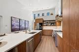 410 Aspen Street - Photo 8