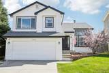 3974 Cambridge Avenue - Photo 1
