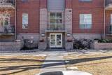 1700 Emerson Street - Photo 1