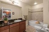 1700 Emerson Street - Photo 12