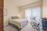 1700 Emerson Street - Photo 15