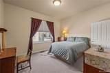1700 Emerson Street - Photo 16