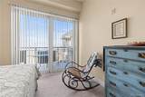 1700 Emerson Street - Photo 21