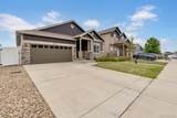 5175 Clarence Drive - Photo 2