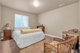 5175 Clarence Drive - Photo 30