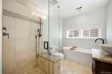 1226 Quitman Street - Photo 11