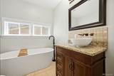 1226 Quitman Street - Photo 12