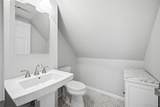 1226 Quitman Street - Photo 22