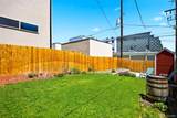 1226 Quitman Street - Photo 34