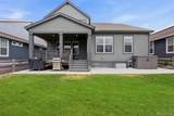 8087 Mount Kataka Street - Photo 21