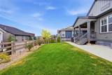 8087 Mount Kataka Street - Photo 41