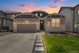 7991 Pennydale Drive - Photo 1