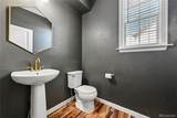 17888 108th Place - Photo 16