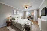 1267 Lafayette Street - Photo 12