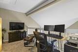 1320 Monaco St Parkway - Photo 17