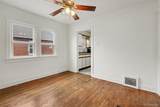 1237 Bannock Street - Photo 6