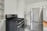1237 Bannock Street - Photo 9