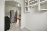 1237 Bannock Street - Photo 10
