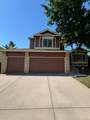 17900 Brown Place - Photo 1