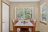 2141 Valley View Drive - Photo 15