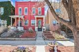 2030 Martin Luther King Boulevard - Photo 2