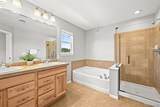 2538 Central Park Boulevard - Photo 21