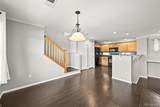 2538 Central Park Boulevard - Photo 9