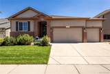 13060 Norway Maple Street - Photo 2