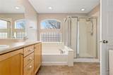 2255 Candleglow Street - Photo 18