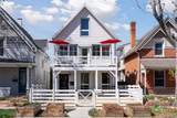 1633 Logan Street - Photo 1