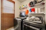 6638 Stingray Lane - Photo 20