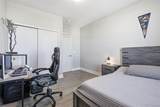 547 Main Street - Photo 17