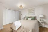 21 Rutherford Avenue - Photo 14