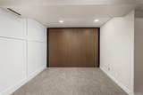 21 Rutherford Avenue - Photo 21