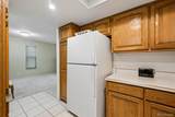 194 Holman Way - Photo 15