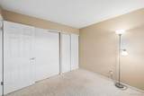 194 Holman Way - Photo 18