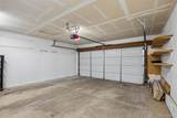 194 Holman Way - Photo 30