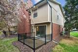 194 Holman Way - Photo 4