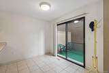194 Holman Way - Photo 8