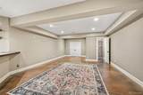 45330 Valdonna Circle - Photo 36