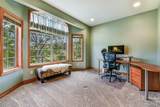 20439 Taversham Court - Photo 29