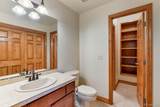 20439 Taversham Court - Photo 38