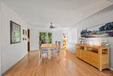 8060 Meadowdale Square - Photo 12