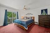 8060 Meadowdale Square - Photo 16