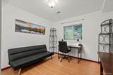 8060 Meadowdale Square - Photo 25